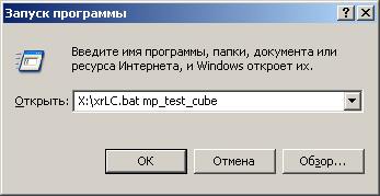 Рисунок 20. Запускаем компиляцию.