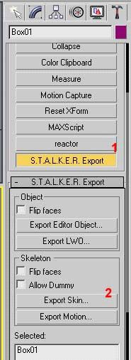 Изображение:Model_Tutorial_6.jpg