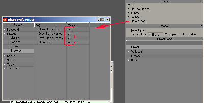Настройка Actor Editor-a
